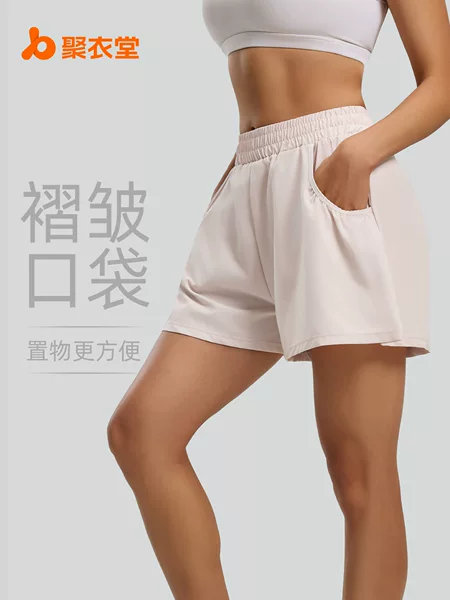 Juyitang Summer Casual Sports Shorts Women's Running Outdoor High-Waist Hip-Lifting Fitness Pants Home Shorts