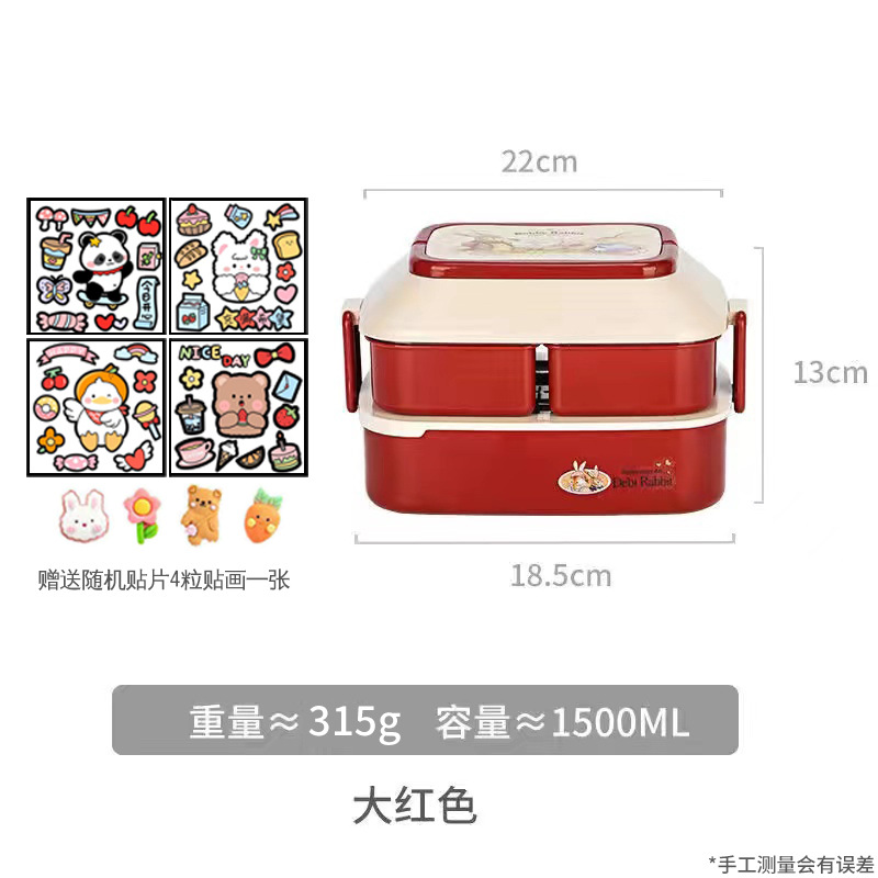 Lonchera japonesa estilo bento para estudiantes, juego de vajilla, lonchera de plástico de doble capa, lonchera apta para microondas, lonchera para estudiantes