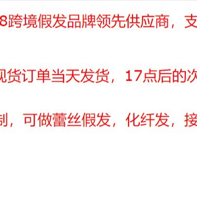 Vestirse muñeca caer en el amor femenino Señor Xi duochuan mar sueño cos peluca gradiente en stock Xi duochuan mar sueño