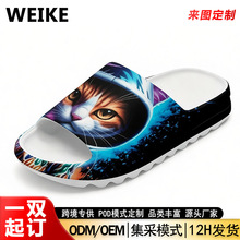 �羳POD�⴩һ����Ь��Ůͬ���ļ��ӼҺ��ԡ�қ���EVAܛ��ɳ��Ь