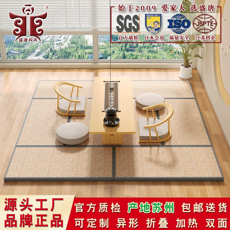 Японский водонепроницаемый татами коврик Кокосовая пальма рис Тедал японский стиль тюфяк риса Тата напольный коврик размер доступен