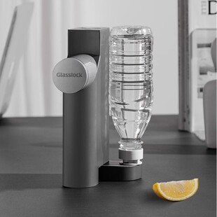 Glasslock Portable Household Instant Hot Water Dispenser Foldableable Travel Pumping Mini Small