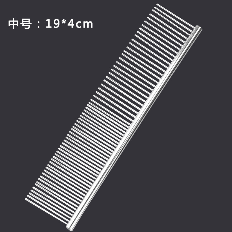 중간 사이즈 19*4cm