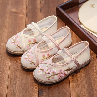 Han Dynasty Shoes for Girls, Ancient Style Kidsren's Embroidered Shoes, Chinese Style Little Princess Costume Embroidered Cloth Shoes, Summer Mesh Sandals