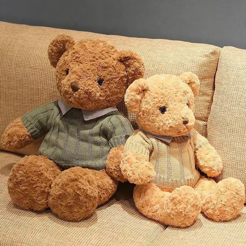 正版衬衣熊可爱泰迪熊抱抱熊公仔玩偶睡觉布娃娃生日礼物毛绒玩具