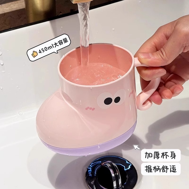 小さな靴歯カップ、自宅寮のかわいいマウスウォッシュカップ、子供用歯科シリンダー、カップル学生、高見え漫画ウォッシュカップ|undefined