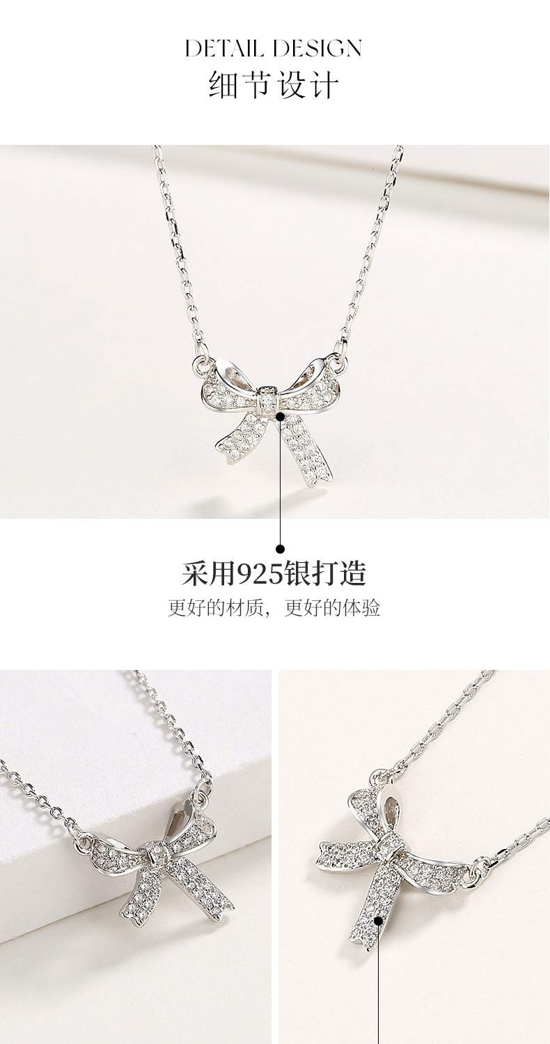 蝴蝶结项链_04.jpg