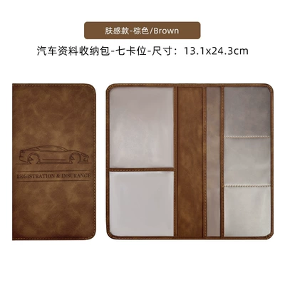 Sürətlər qutusu və əl tormozu başlıqları | wallet - soft-touch-car-bag-in-brown-color