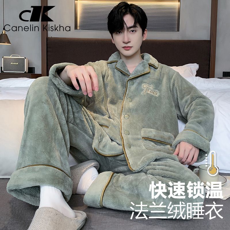 Pijamas de lana de coral más gruesas 2024 nuevos hombres de invierno de franela de otoño y invierno ropa para el hogar de hombres