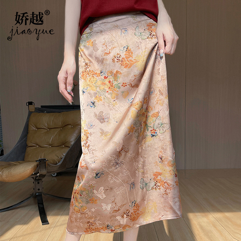 Xiangyun Yarn Skirt Fashion Jacquard Covering Belly Over-knee Split Fishtail Skirt New Chinese Style High Waist Slimming Sheath Long Skirt