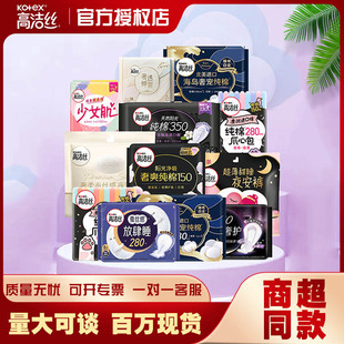 �S����Ʒ�ߝ��z�l����ȫϵ�м�������ҹ�ó��L�o�|�̋�����˯ѝ