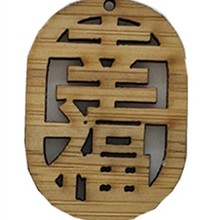 DIYľ�|�����U�ռӹ����֒�����ľ�����OӋ���h�����ӹ�����