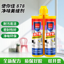 ʹ878ζp๦܏Nɴupzشulgˮp