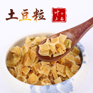 Óˮ�߲�������Óˮ�������R����� ����Ƭ �����lĥ��500g/��