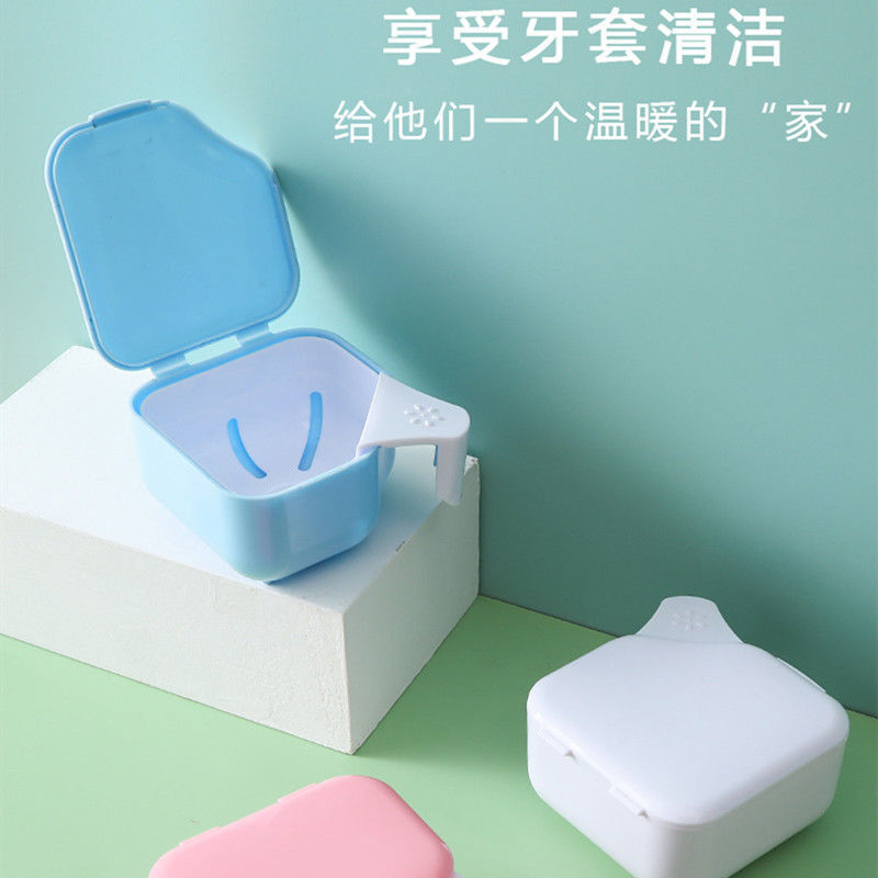 Hygienic handheld банка для хранения for braces, orthotics, storage box