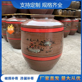 陶瓷包装容器;陶瓷瓶;陶瓷罐