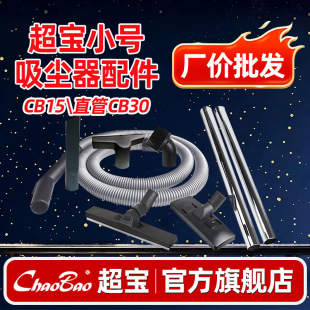 ���Գ������m���������36mm���m�^��ˮ��䓹�ܛ��ͨ��BF501���l