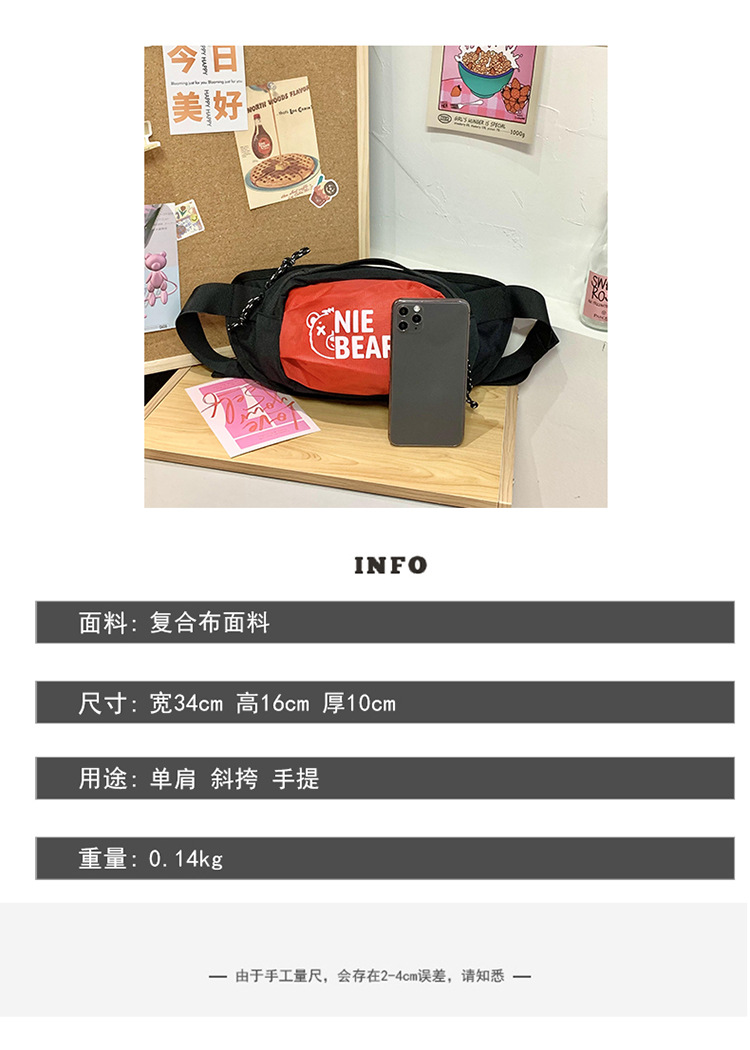 1 (7).jpg?x-oss-process=image/format,png