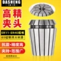 cnc弹性数控er32刀柄