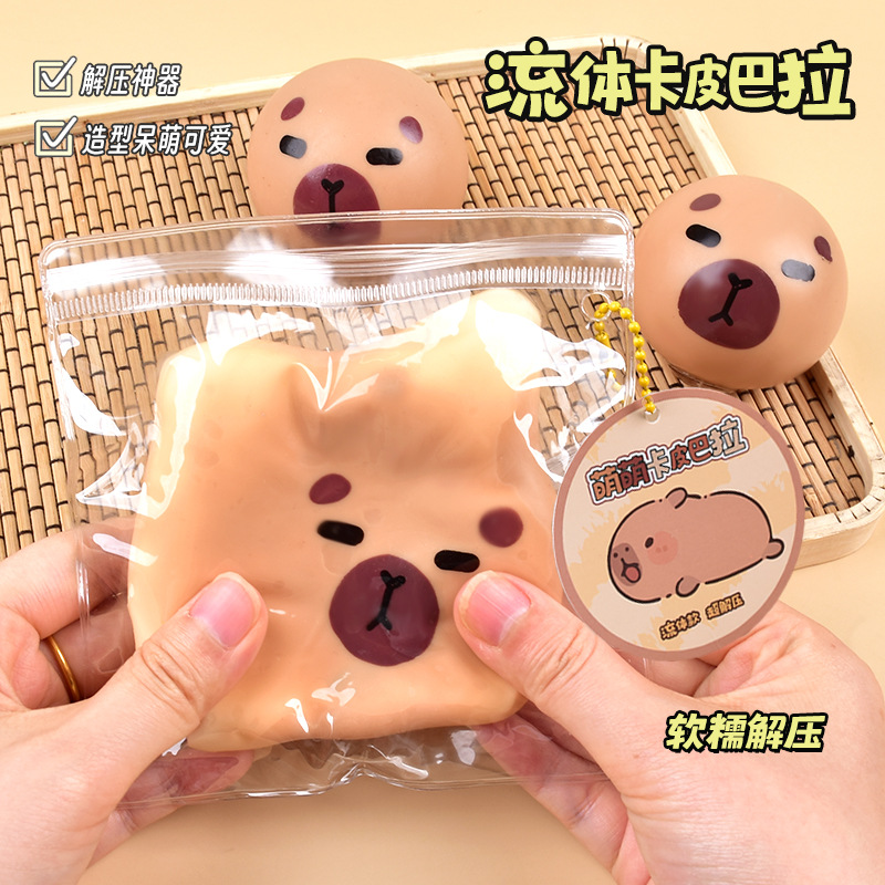 Líquido popular en línea Capibara pellizco pellizco lindo pellizco pellizco juguete descompresión pellizco descompresión colgante mochila escolar