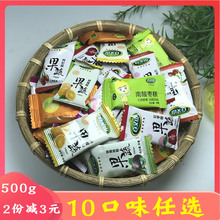 江西特产酸枣糕500井冈山百丈山南酸枣糕果蔬小吃开胃零食