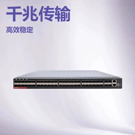 数码网络交换;路由器