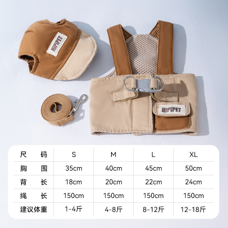 Chaleco de mascota correa de perro de dibujos animados accesorios tridimensionales perro de peluche caminando cuerda gato fuera anti-Romper pecho y espalda