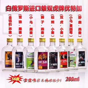 �׶��_˹�M�ڷ��ؼӾ��p����56�ȸ߶Ȱ׾��ͶY�Lζ���ؼ�ԭ�b��