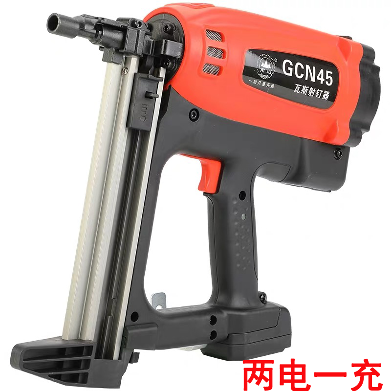 j8瓦斯钉GCN牌射钉枪枪45枪瓦斯射钉g3手动拉铆枪