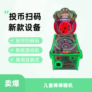 �W�t�¿ͯ�����ǙC����Ͷ�Œߴa�Α�C�������u�����ǶYƷ�C