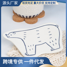 韩国INS风陶瓷餐具创意家用可爱手绘北极熊盘子点心盘小吃寿司碟