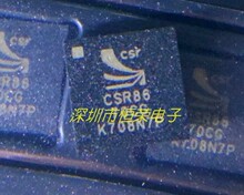 CSR8670C-IBBH-R 蓝牙wifi芯片 CSR8670 通讯数码电子 全新QFN