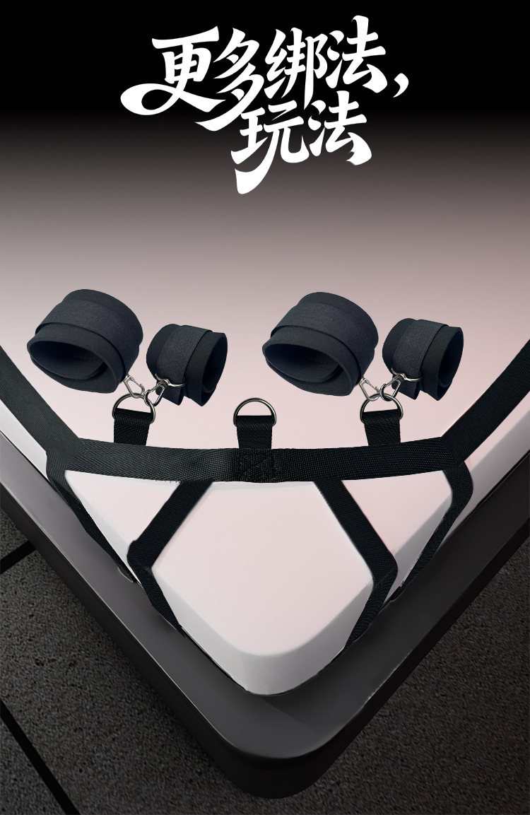 Bed Restraint Set with Webbing Straps, Hook-and-Loop Fasteners and Metal Buckles, Black — detail image 23