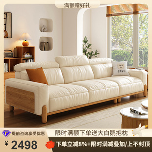 佛山市桐语特家具有限公司
