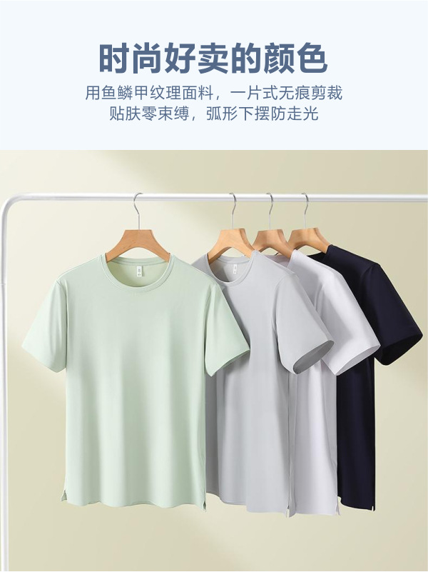 Camiseta de secado rápido de alta calidad logotipo impreso personalizado ropa de equipo de deportes ropa de impresión de equipo ropa de competición ropa personalizada