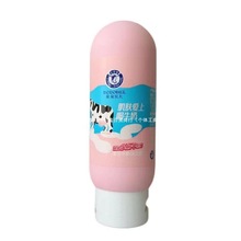 Ʒ˪ؐͯţ̱˪Azwԡ¶һ