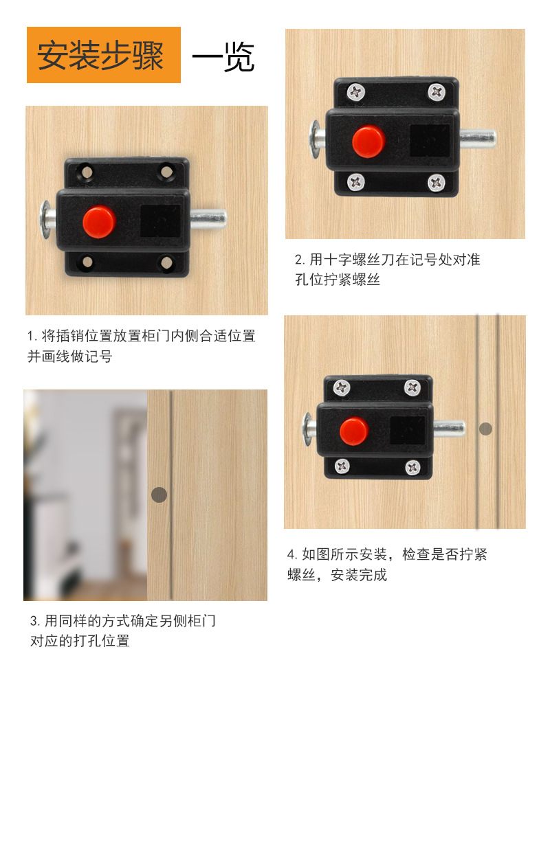 详情页-恢复的_09.jpg