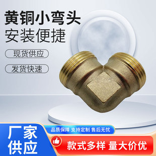 �S�~15mm���׏��^ �S�~С���^ �S�~�ܼ�