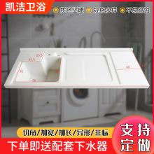 �����°�ϴ�³�̨������ʯƽ���н�ʯӢʯ�̨һ�w�����ɶ� ��