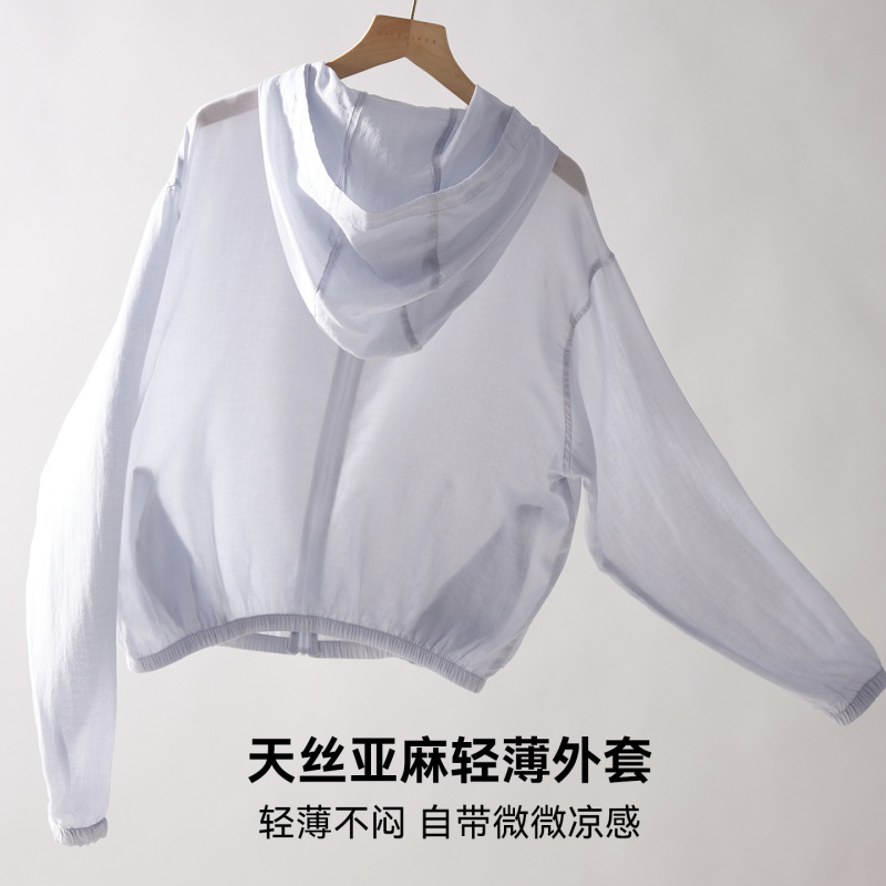 Tencel Linen Hooded Sweatshirt for Women, Summer Thin Breathable Casual Jacket, Fashionable Solid Color Zip-Up Cardigan Women's Top Tencel Linen Hooded Sweatshirt for Women, Summer Thin Breathable Casual Jacket, Fashionable Solid Color Zip-Up Cardigan Women's Top