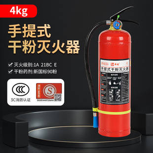 �ɷۜ����2025����������4KG܇��܇�d��������ù��S�������J�C