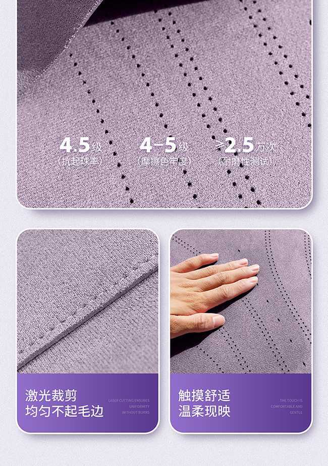 25 Byd Dolphin Special Seat Cover Rams Perforated Breathable Seat Cushion Universal for All Seasons Car Seat Cover
