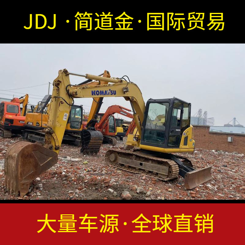 二手挖掘机出售 小松60-8进口小型挖土机/钩机 9成新包邮