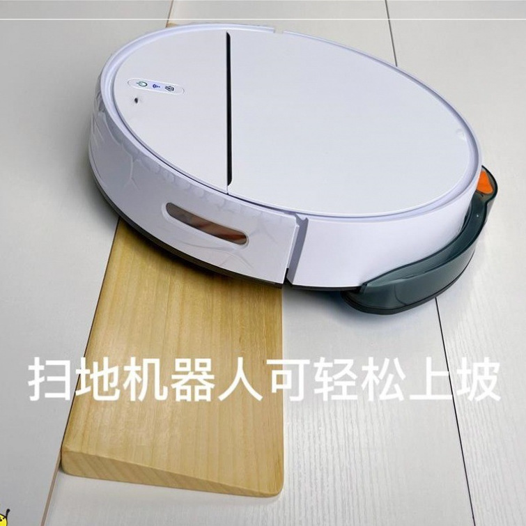热卖上坡垫实木过门槛台阶垫斜坡垫板扫地机器人爬坡垫室内门坎条