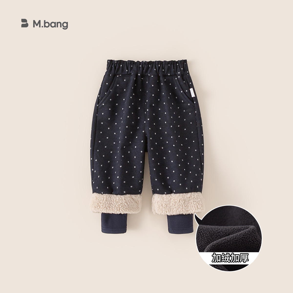 Pre-sale navy blue dk25048