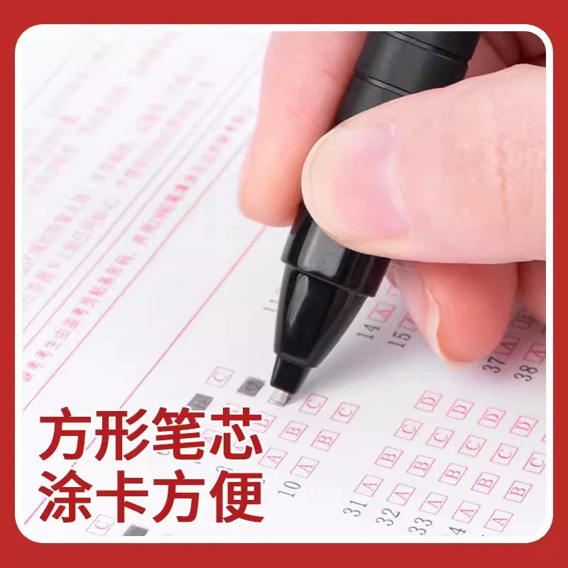 Карандаш 2B Answer Card Pencil Student Exam Caper Pen для государственных служащих Средняя школа ЕГЭ колледж 2B карандашная стержень pen S700