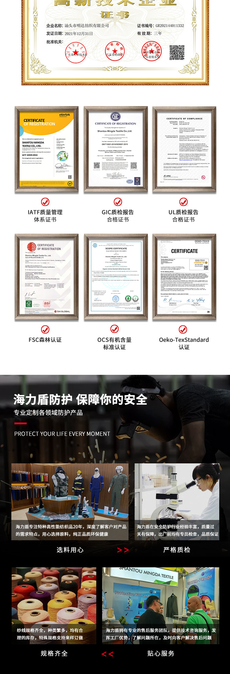 O1CN01PWcNZJ1VoBruJkT9m_!!3309282699-0-cib.jpg?__r__=1696995865681