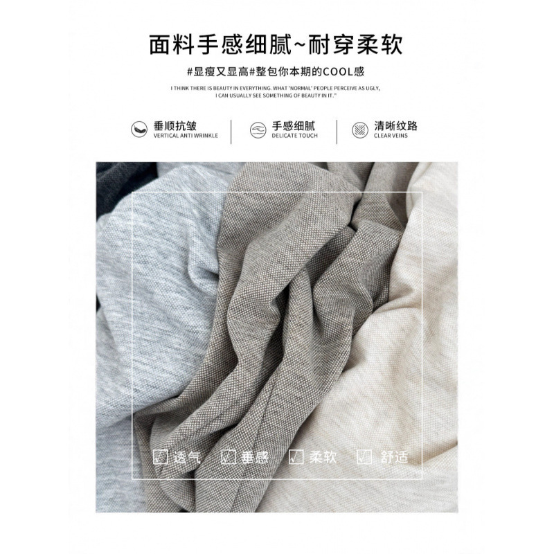 羚羊绒阔腿裤休闲山本羊绒糯米裤2025秋季新款时尚女装宽松垂感直|undefined