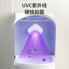 源メーカー便器殺菌灯uvc紫外線携帯ミニ消毒灯家庭用usb充電式殺菌器