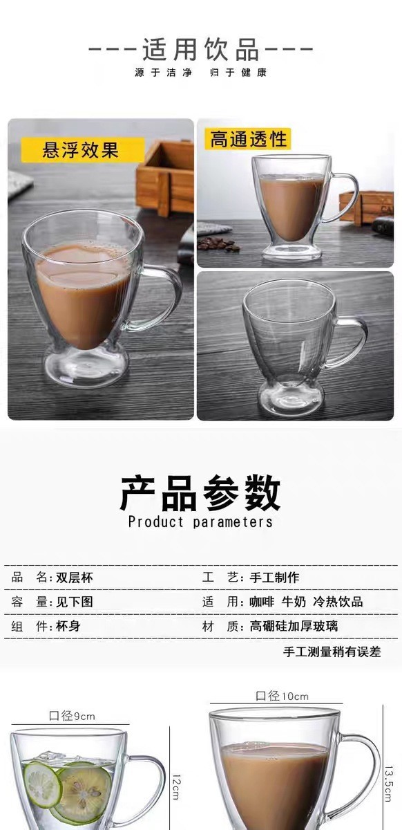 O1CN01O73XDV1i7De11k5Gb_!!3818